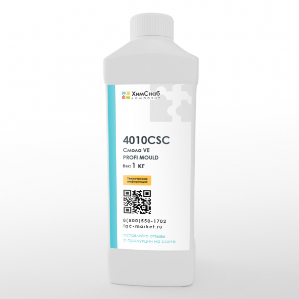 4010CSC-Смола-VE-PROFI-MOULD-матричная-1-кг